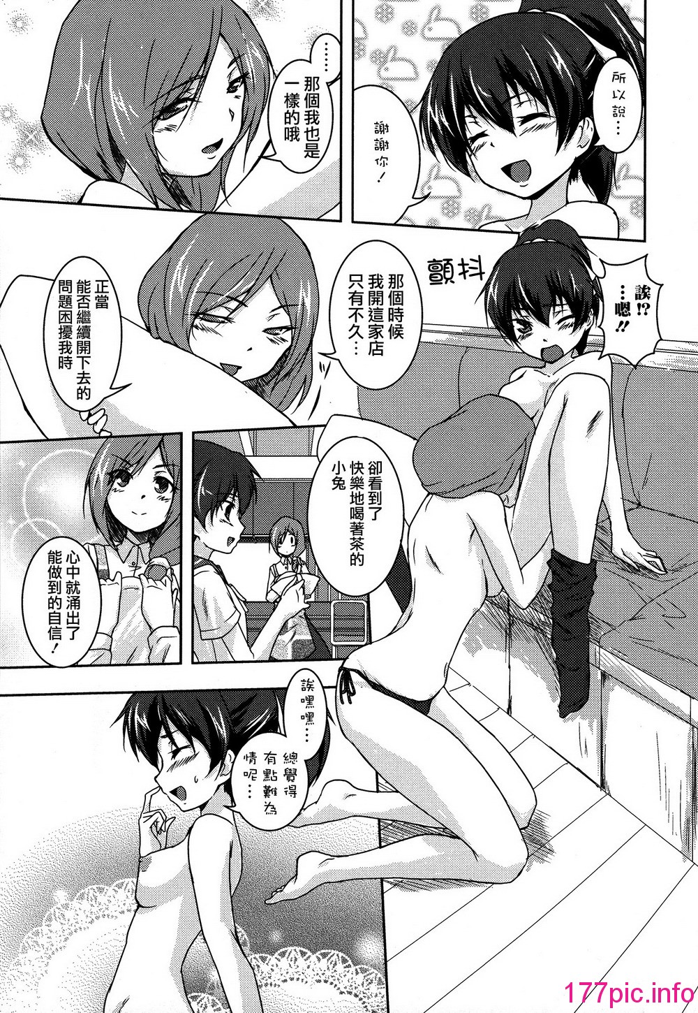 156