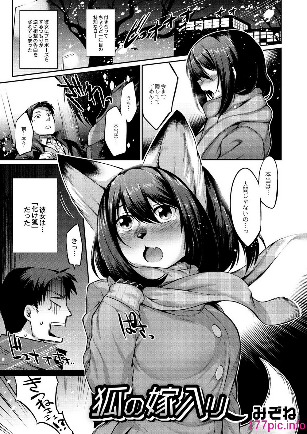 156