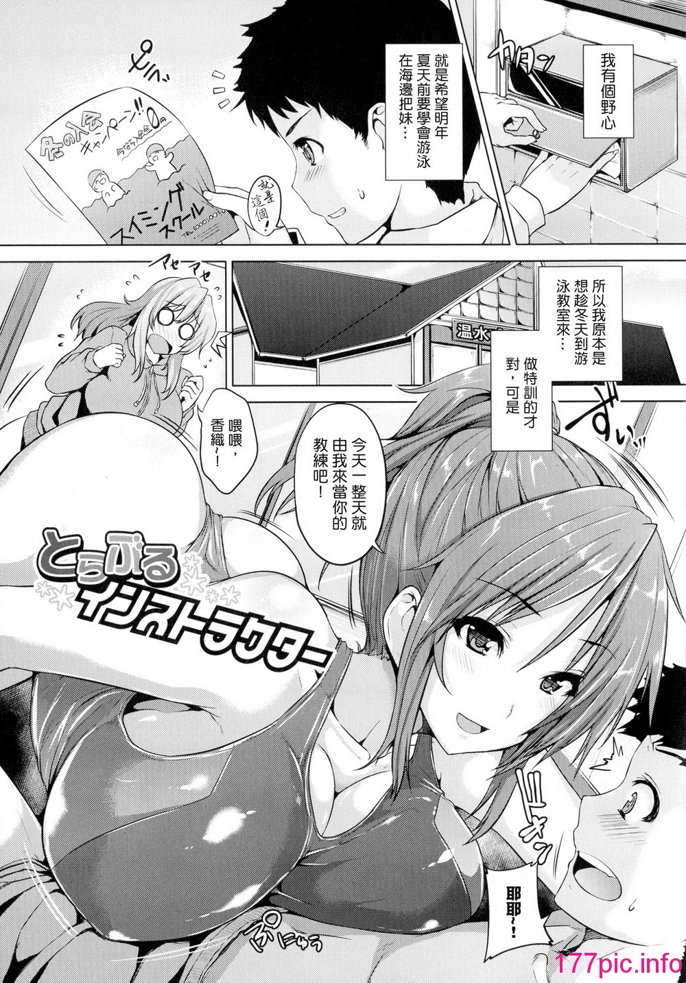 157