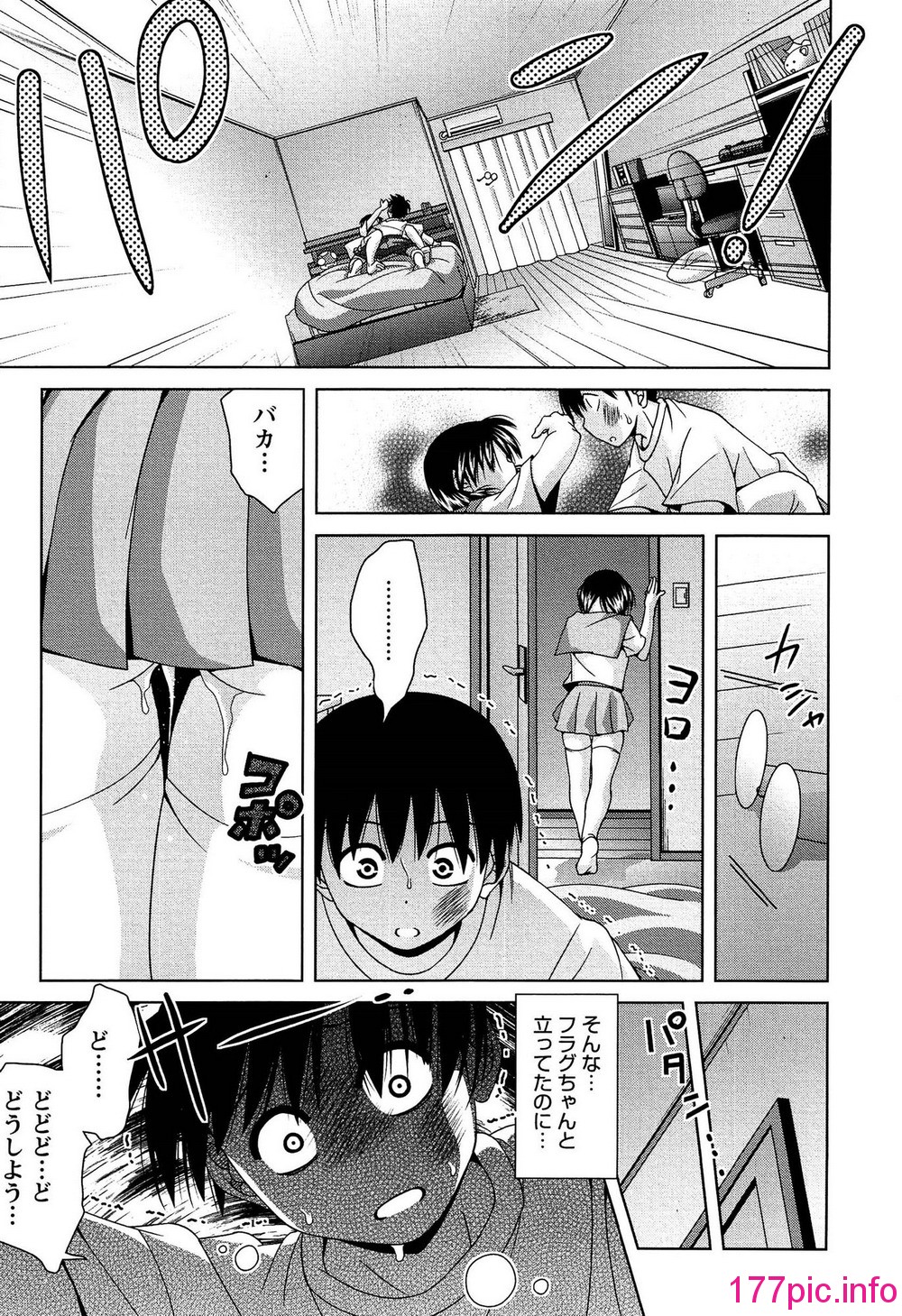 157
