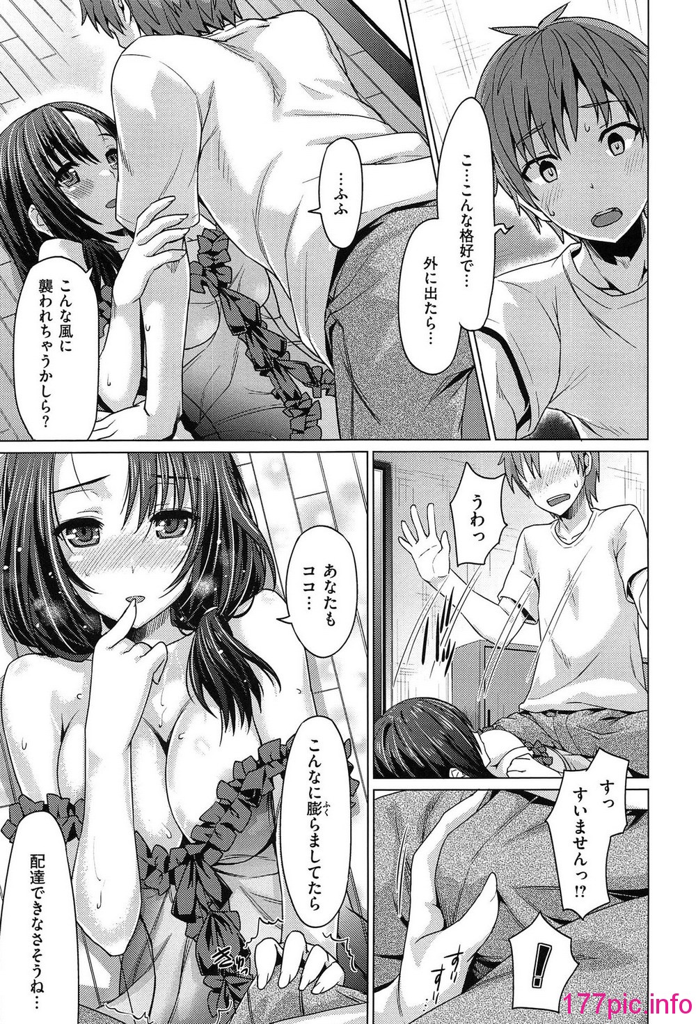 158