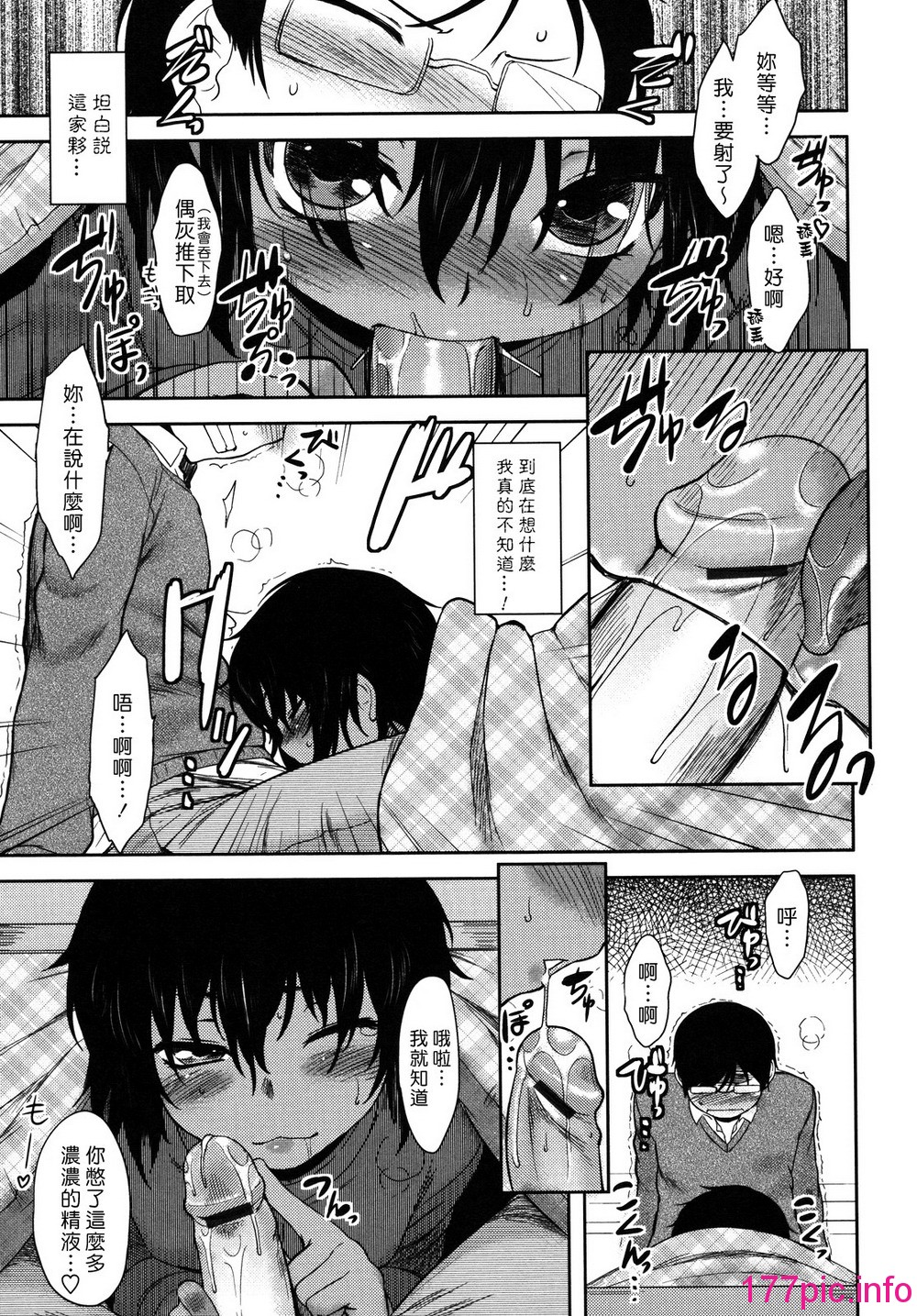 158