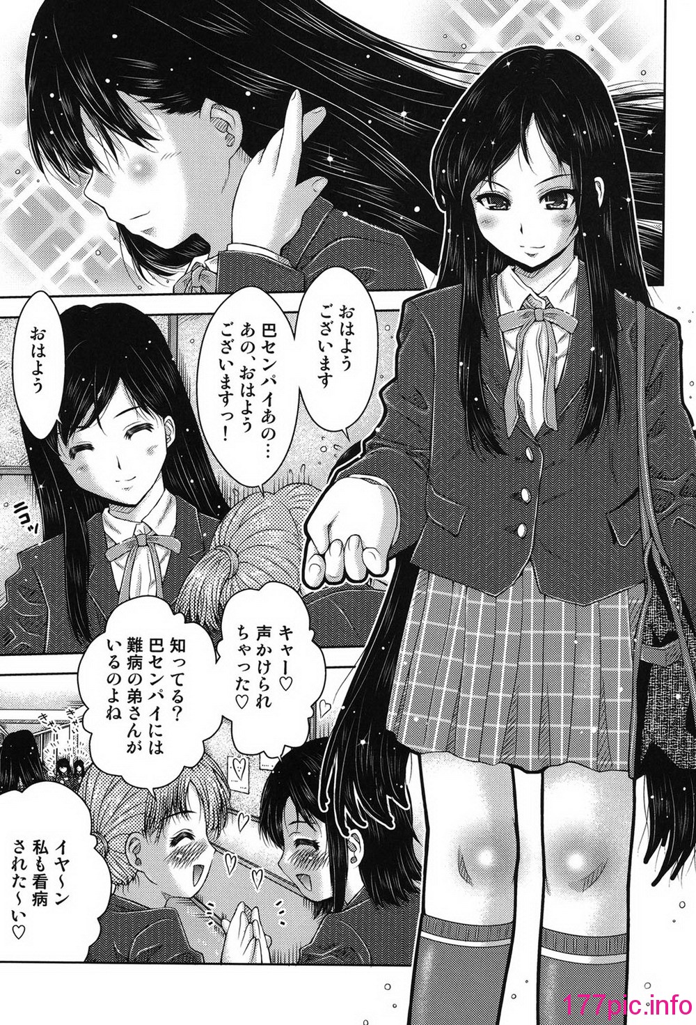 158