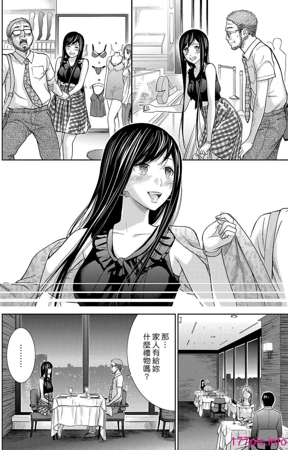 158