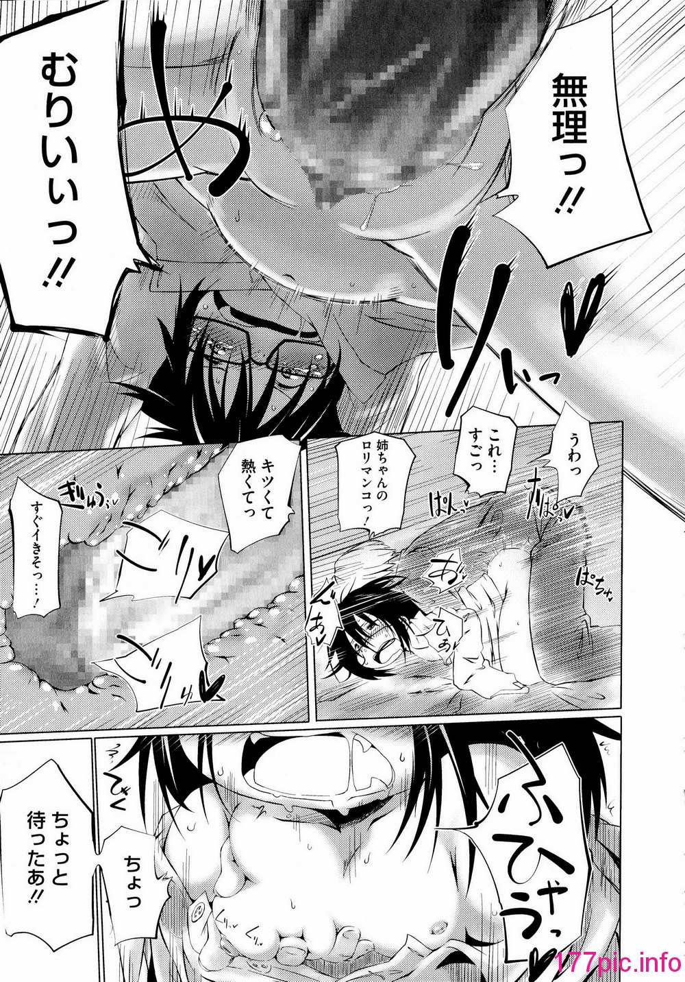 159