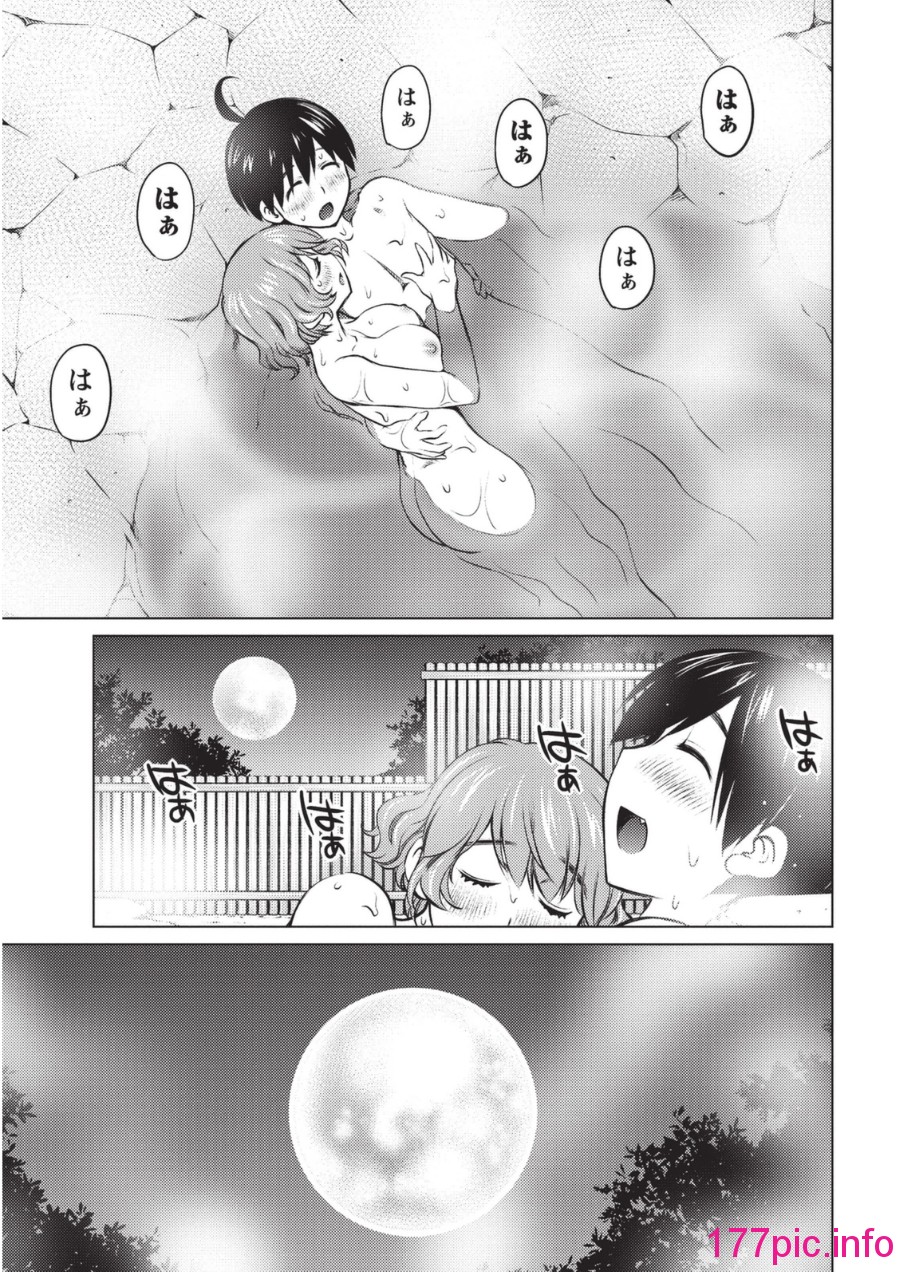 159