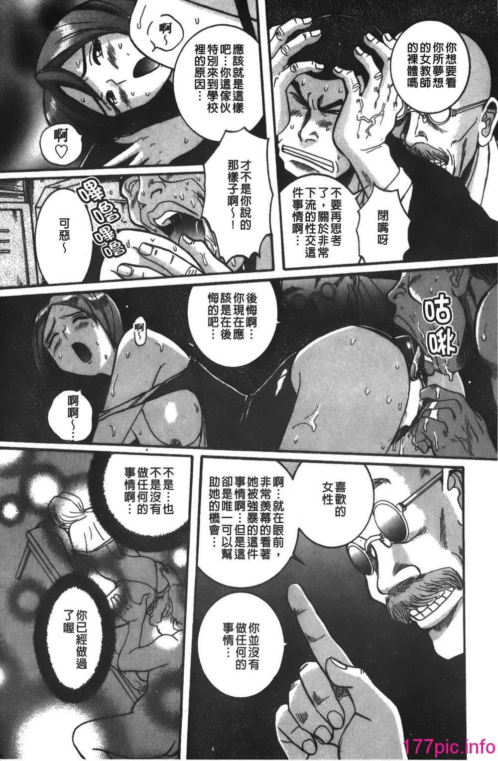 159