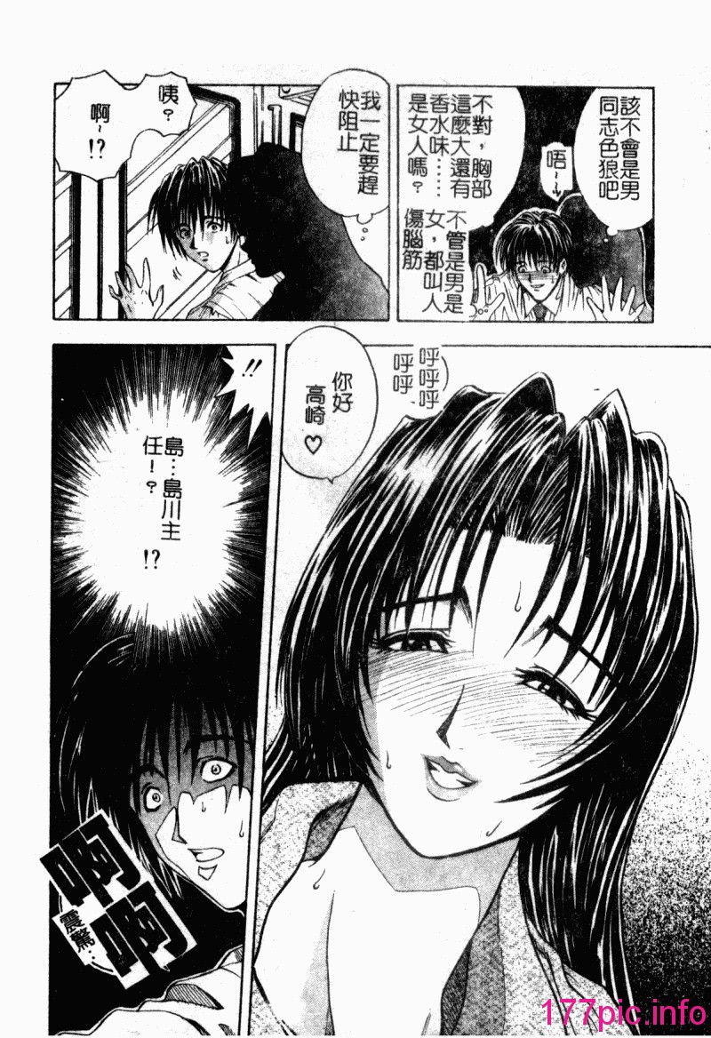 159