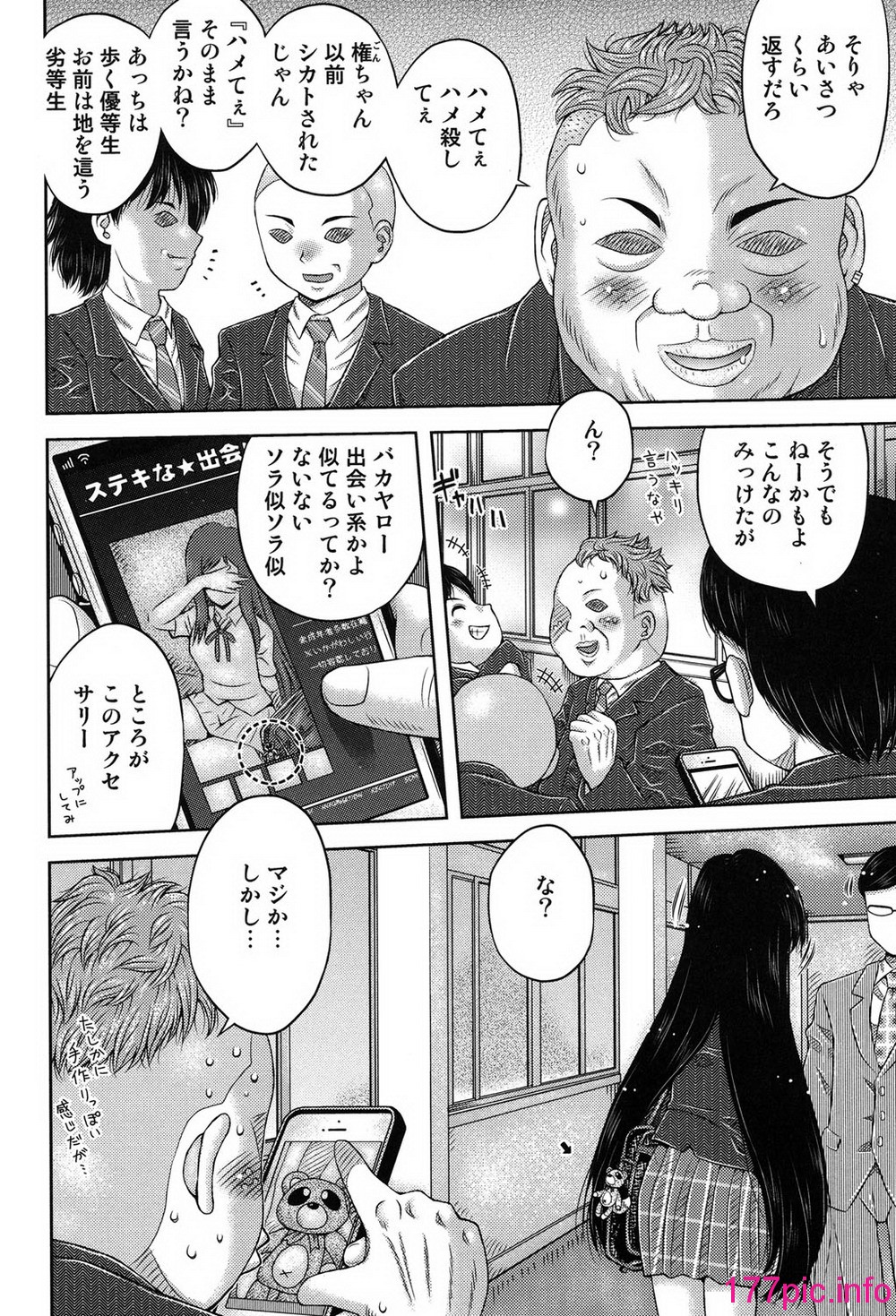 159