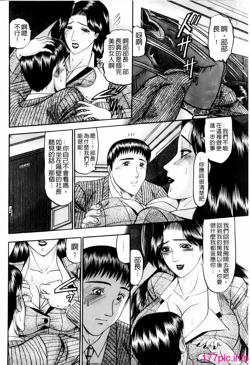 160
