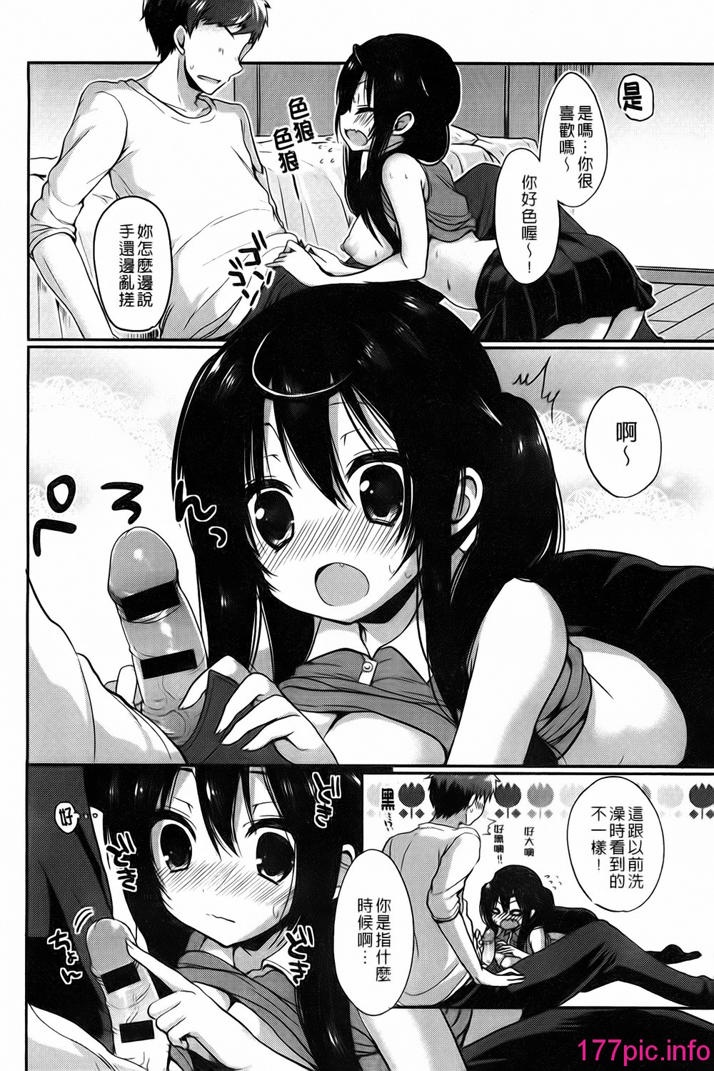 160