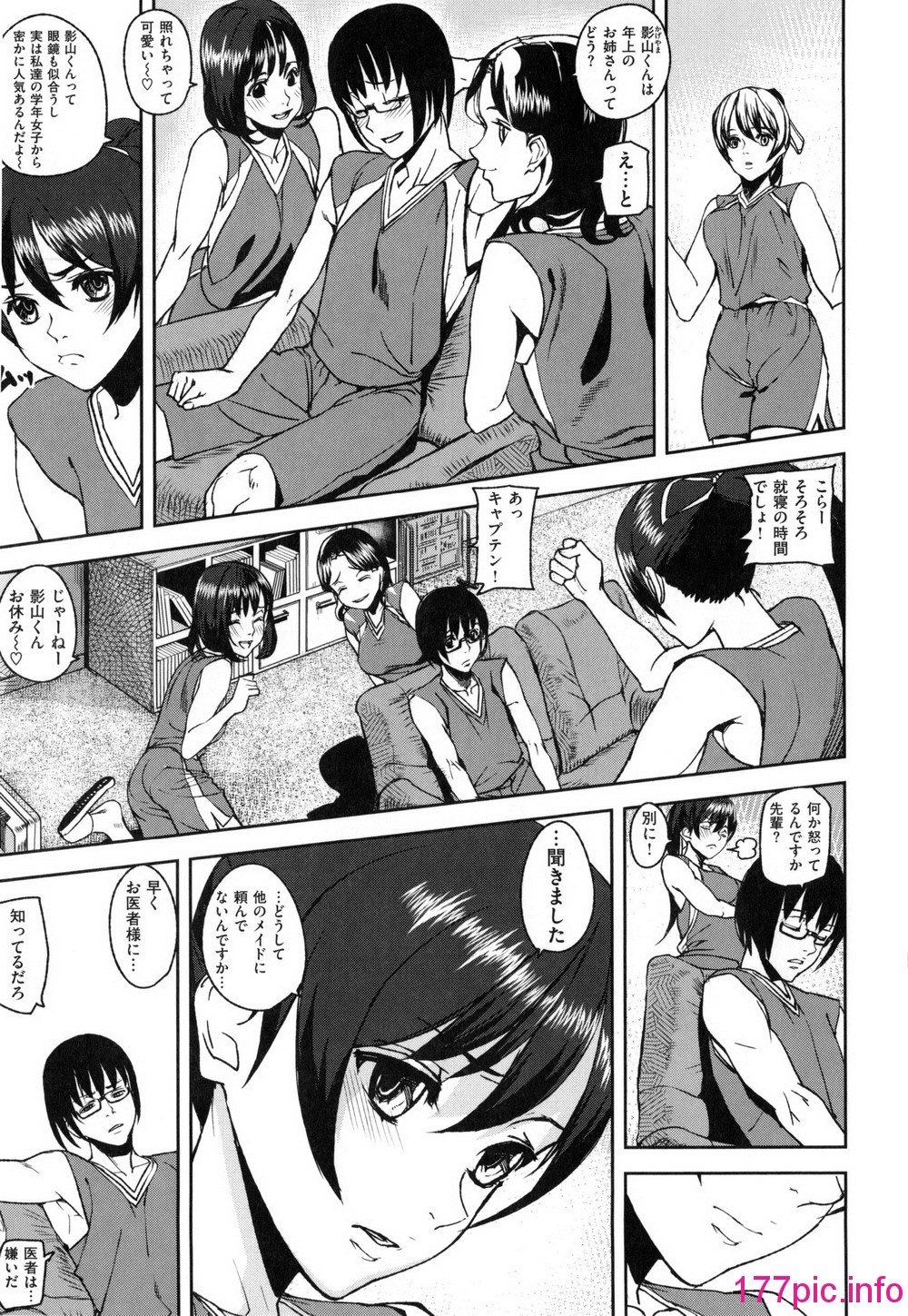 160