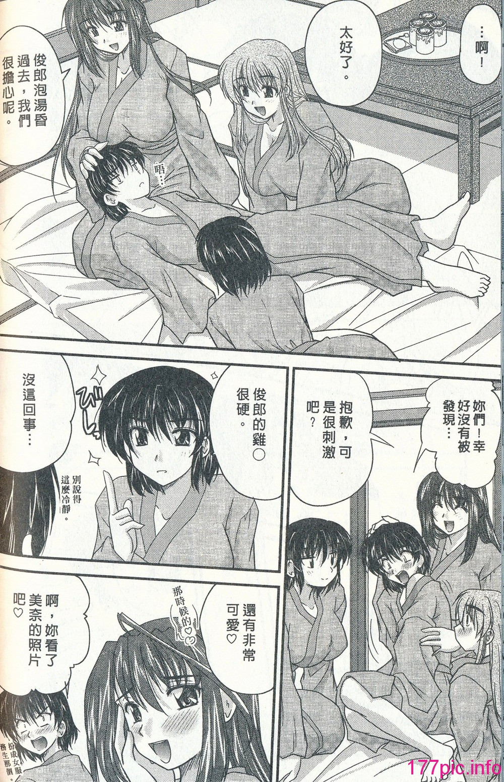 161