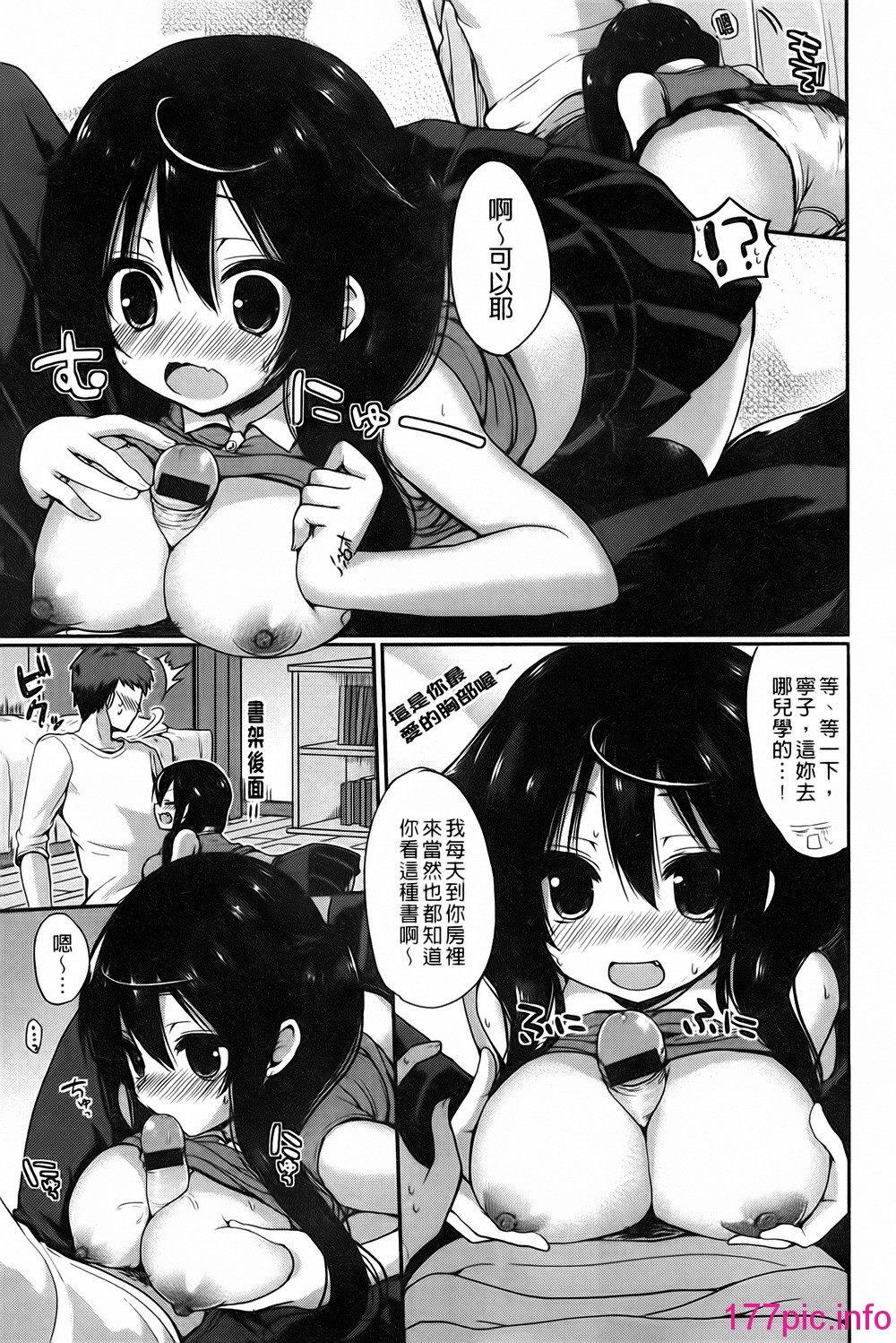 161