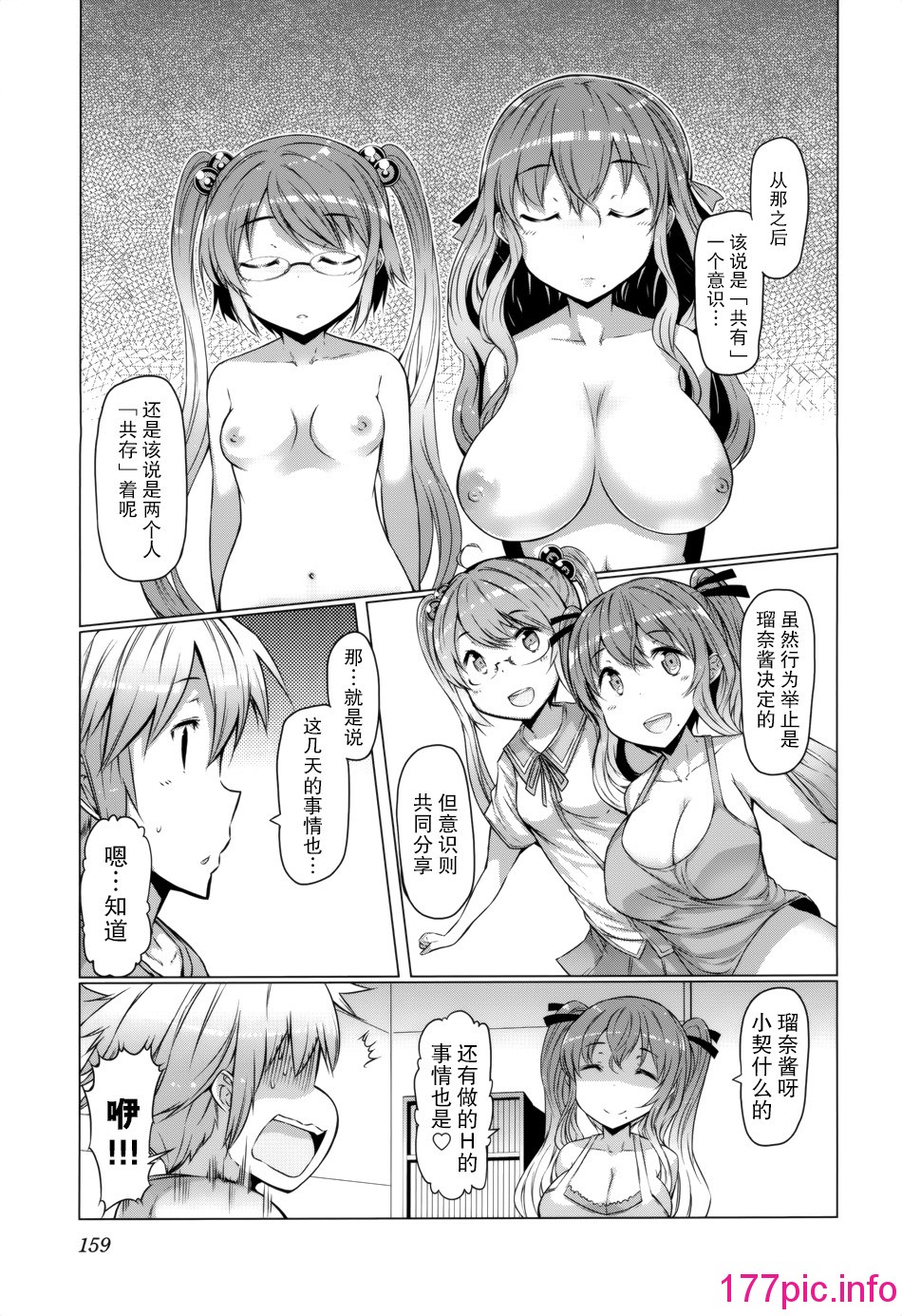 162