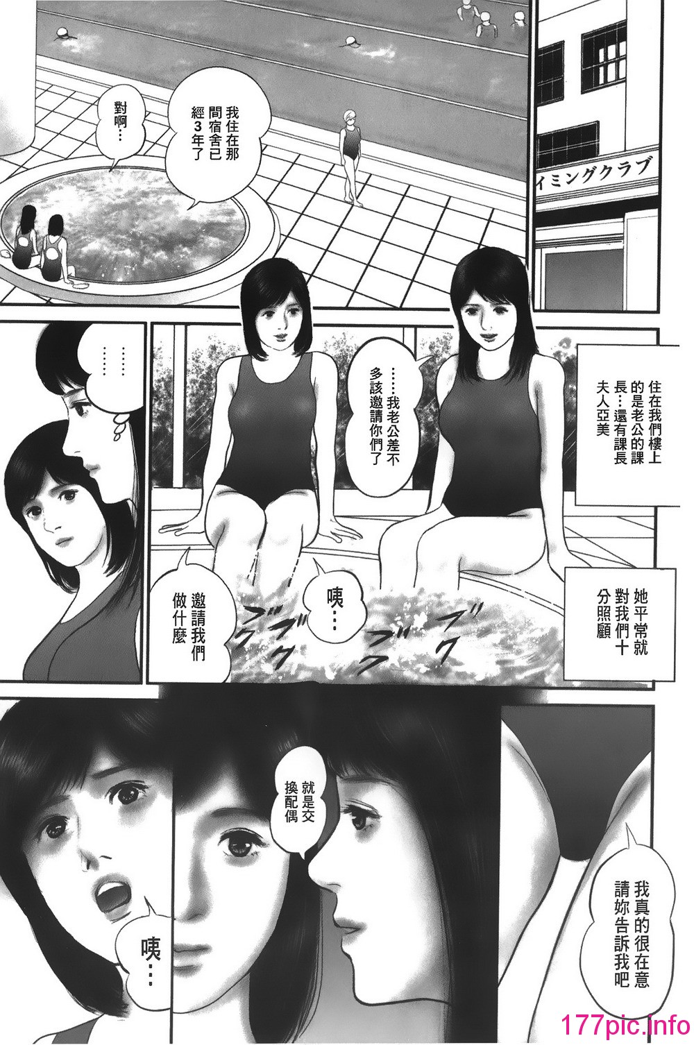 162