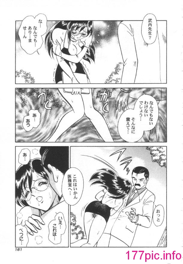 162