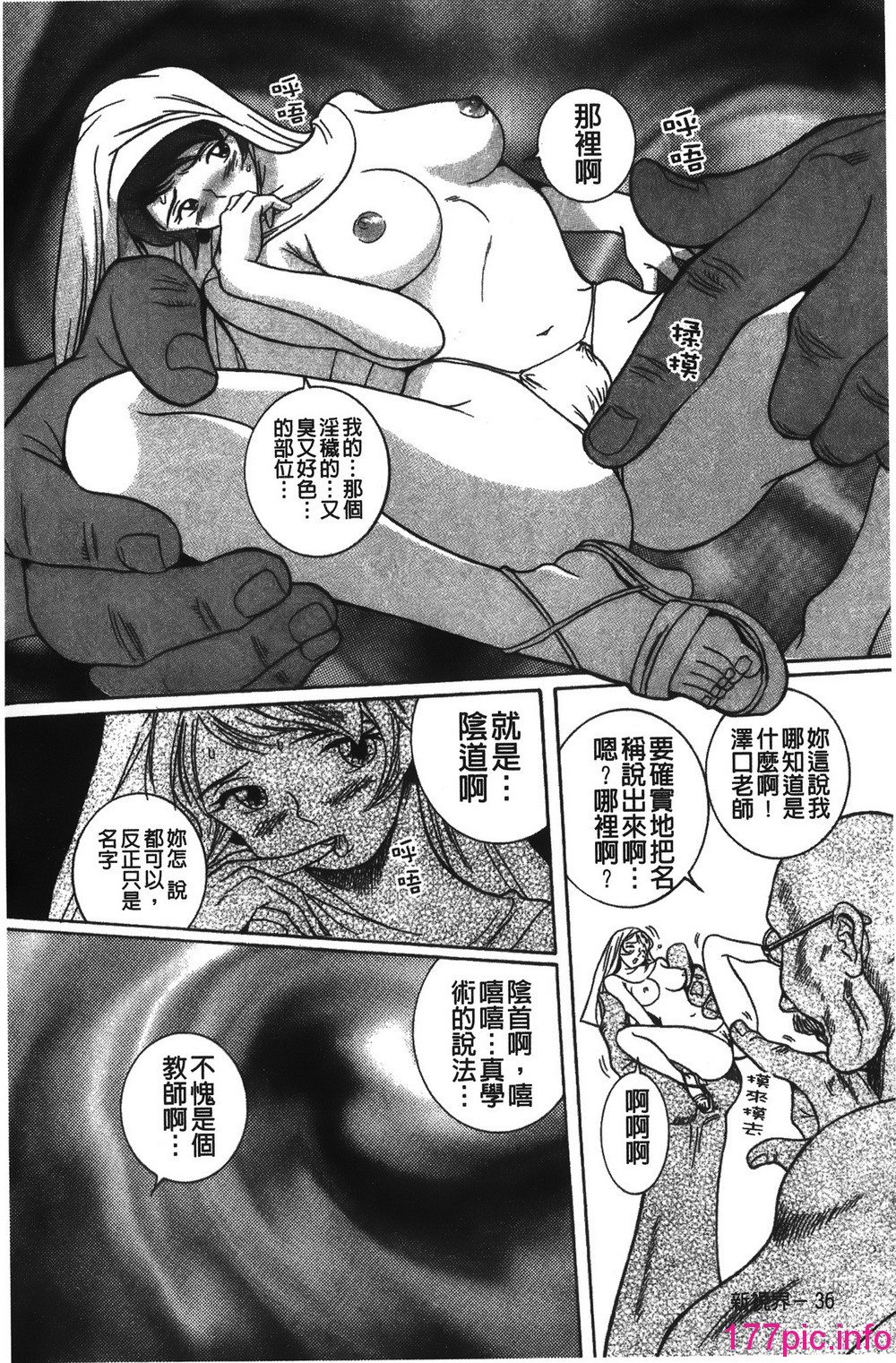 162