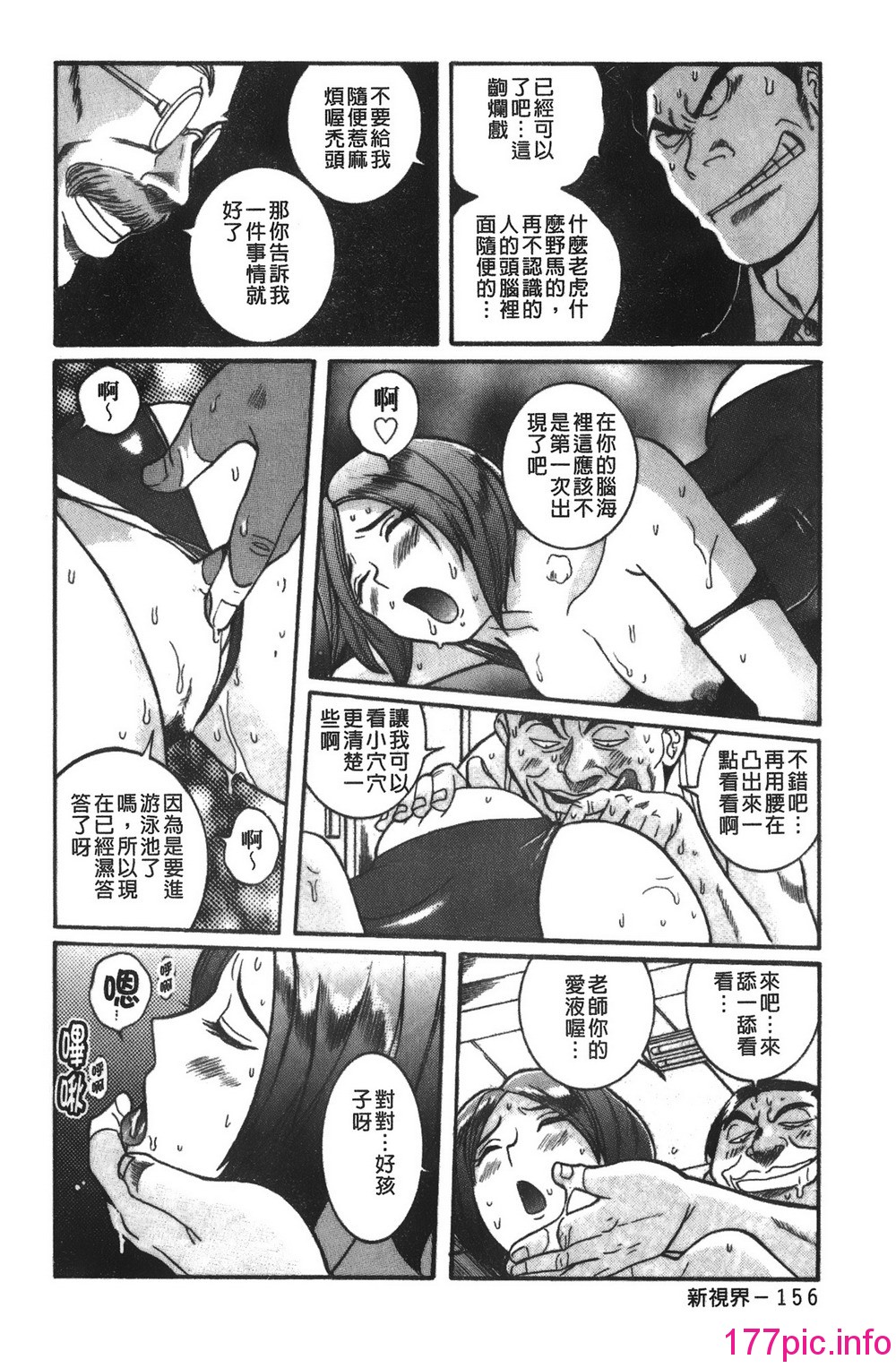 162
