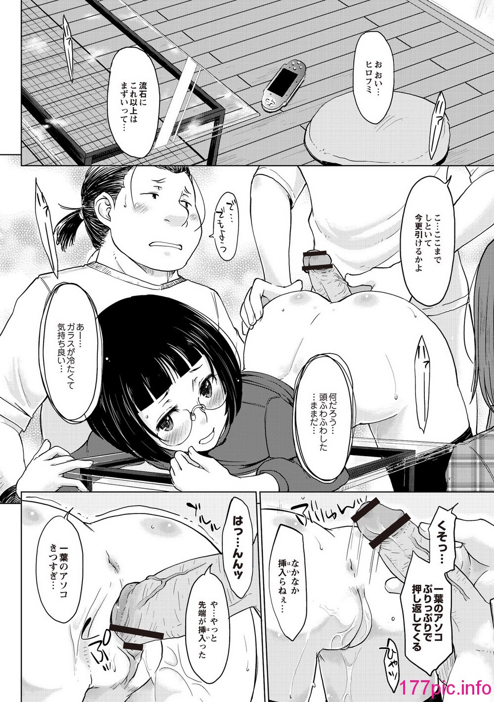 162