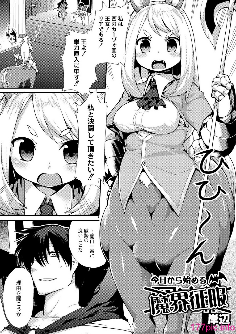 163
