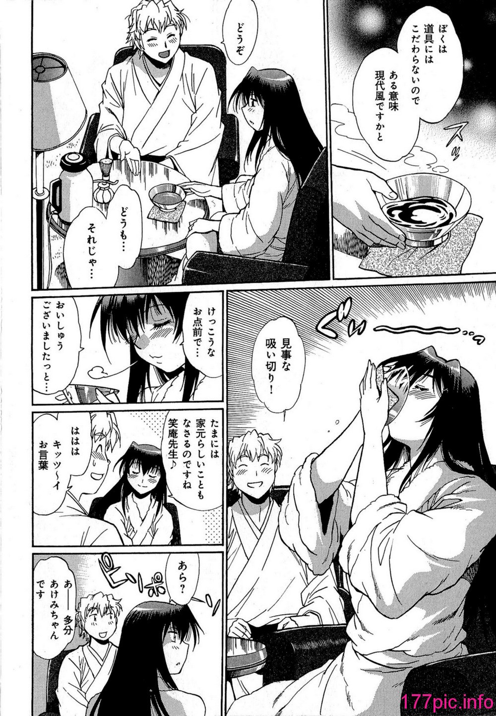 163