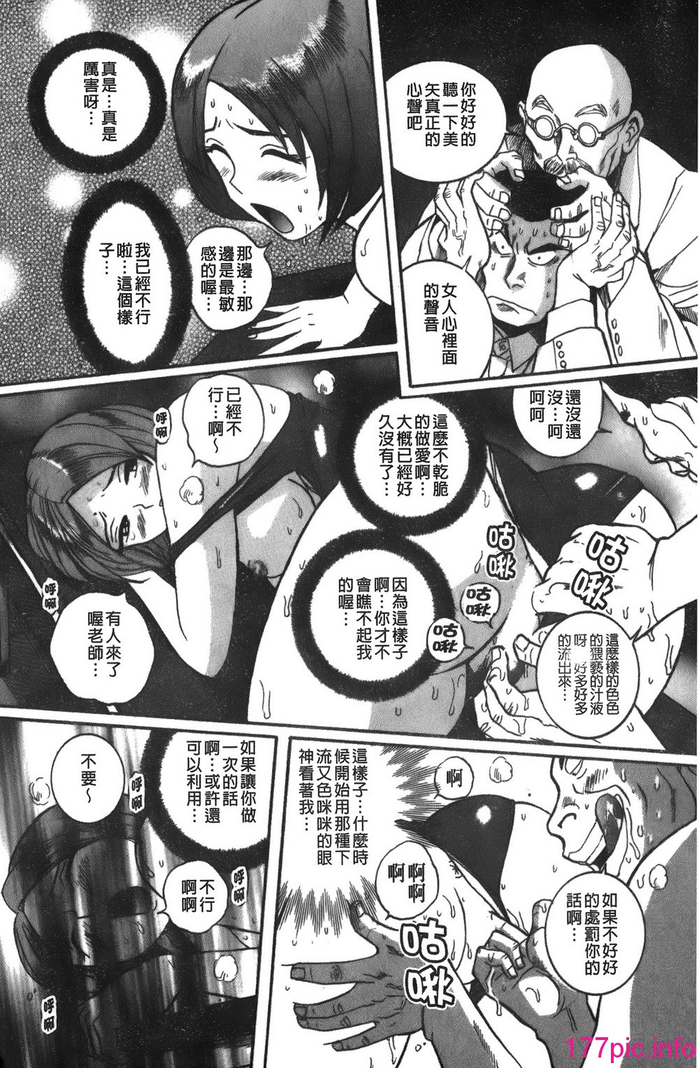 163