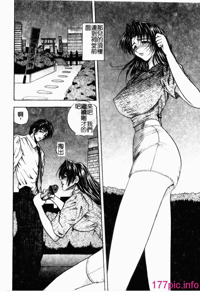 163