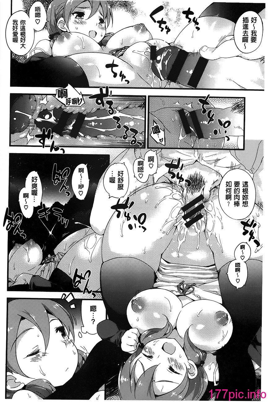 164