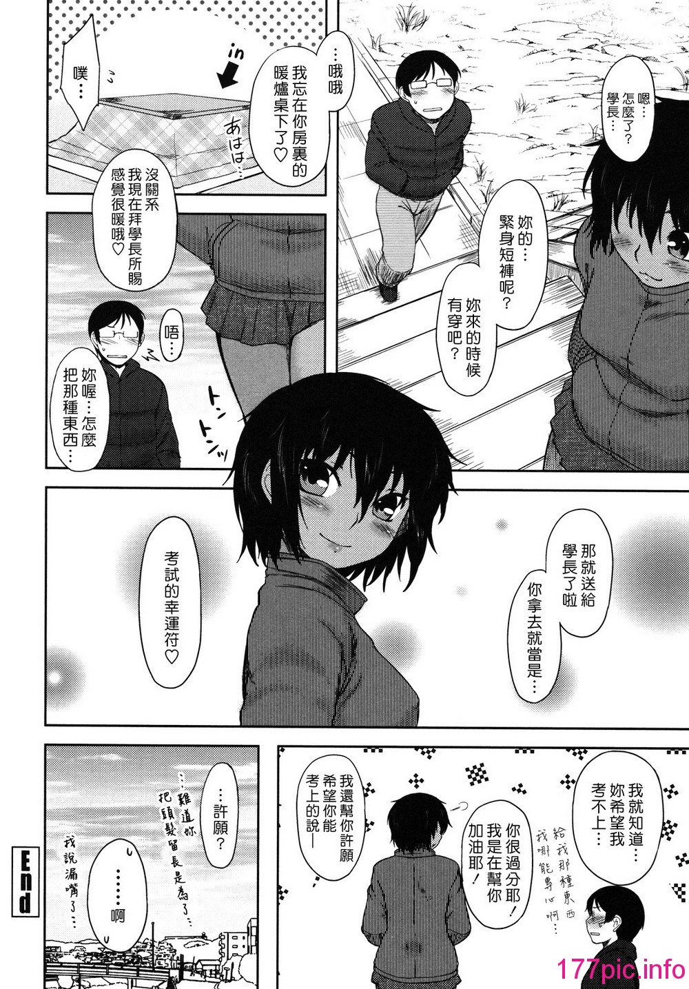165