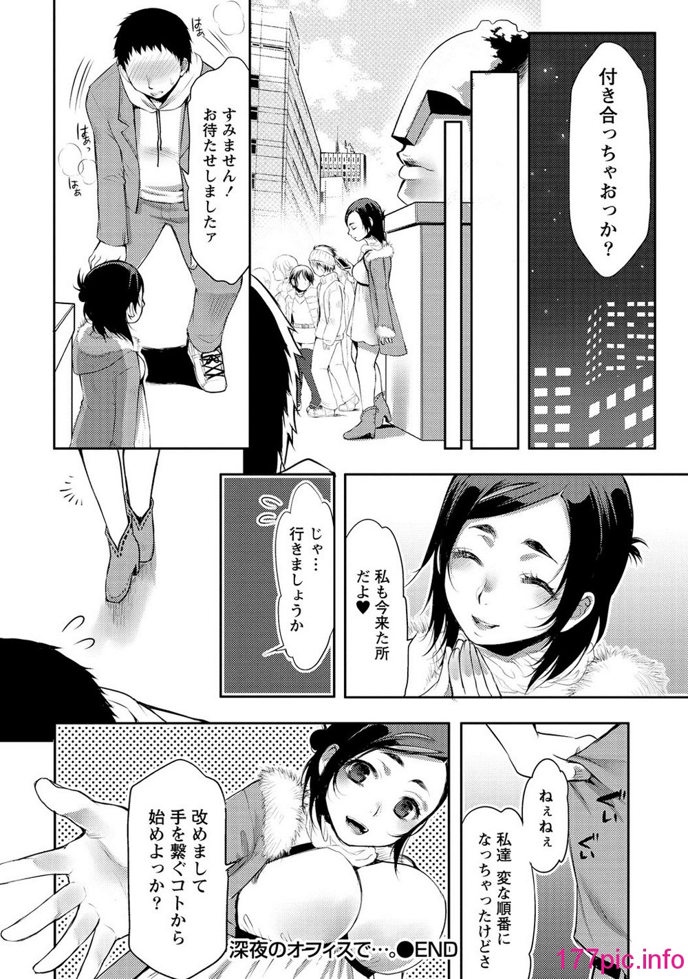 165