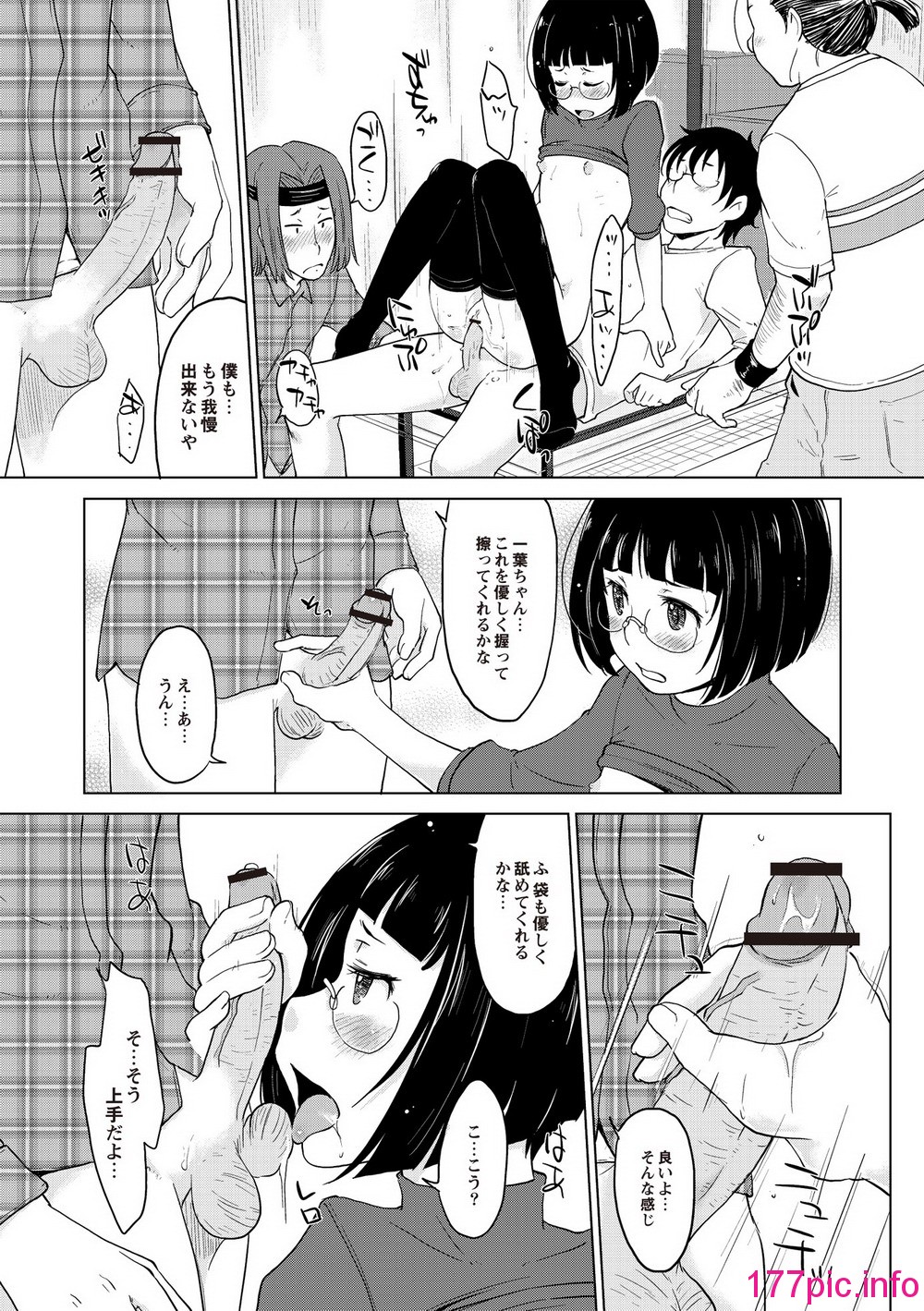 165