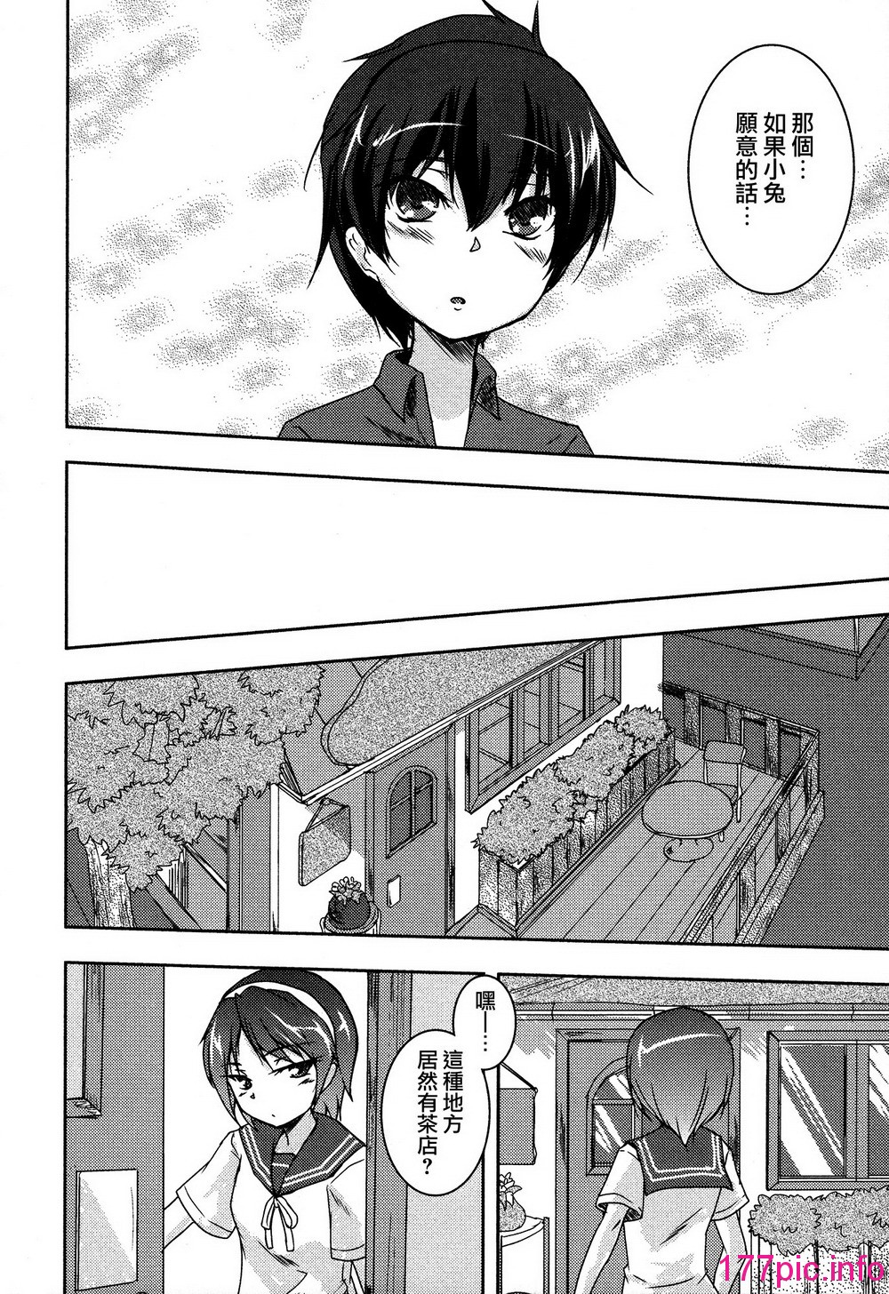 165