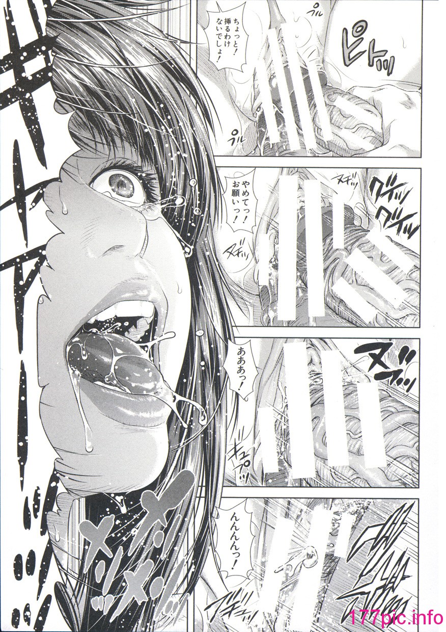 165