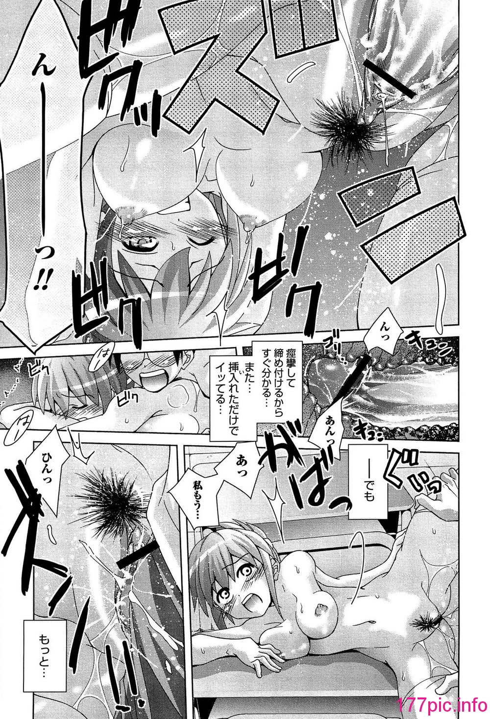 165