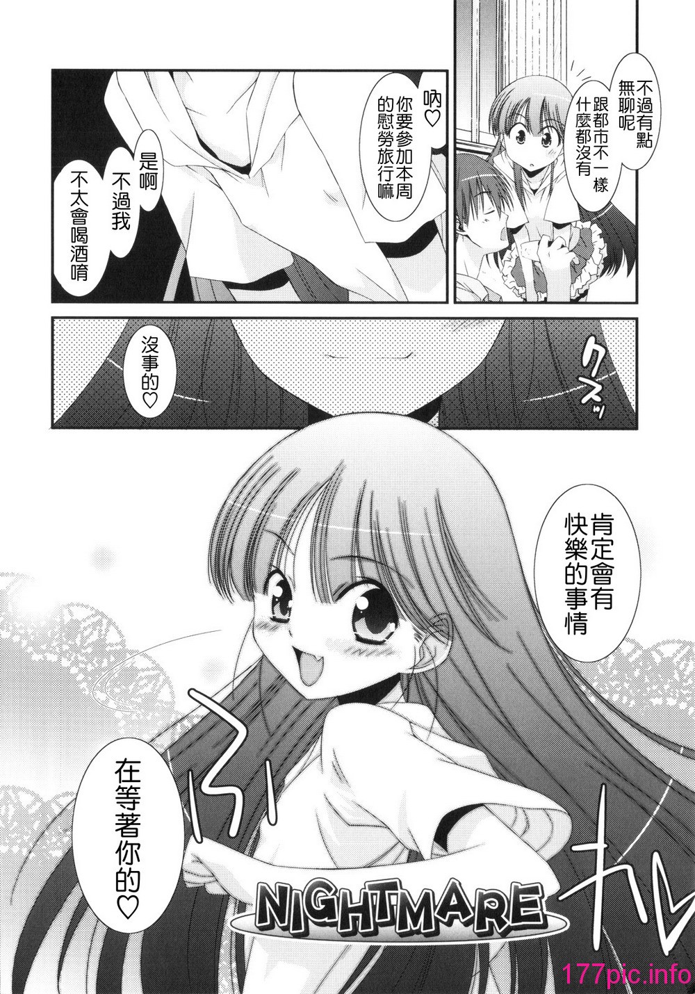 166