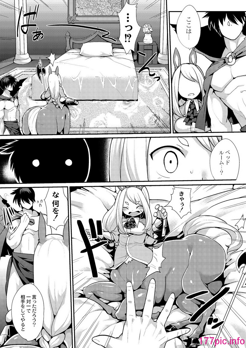 166