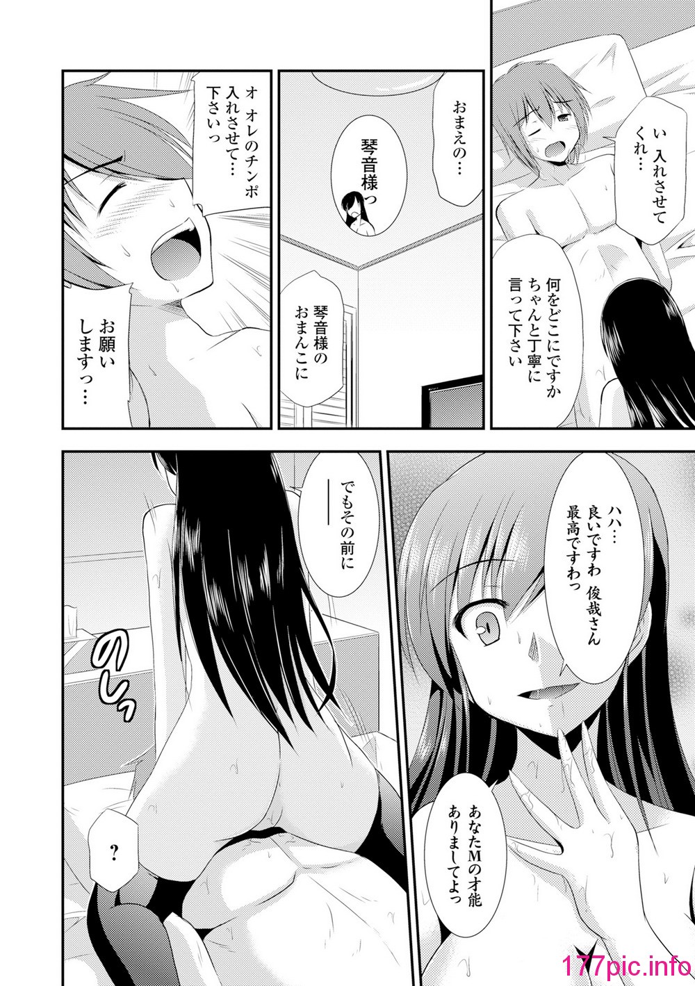 166