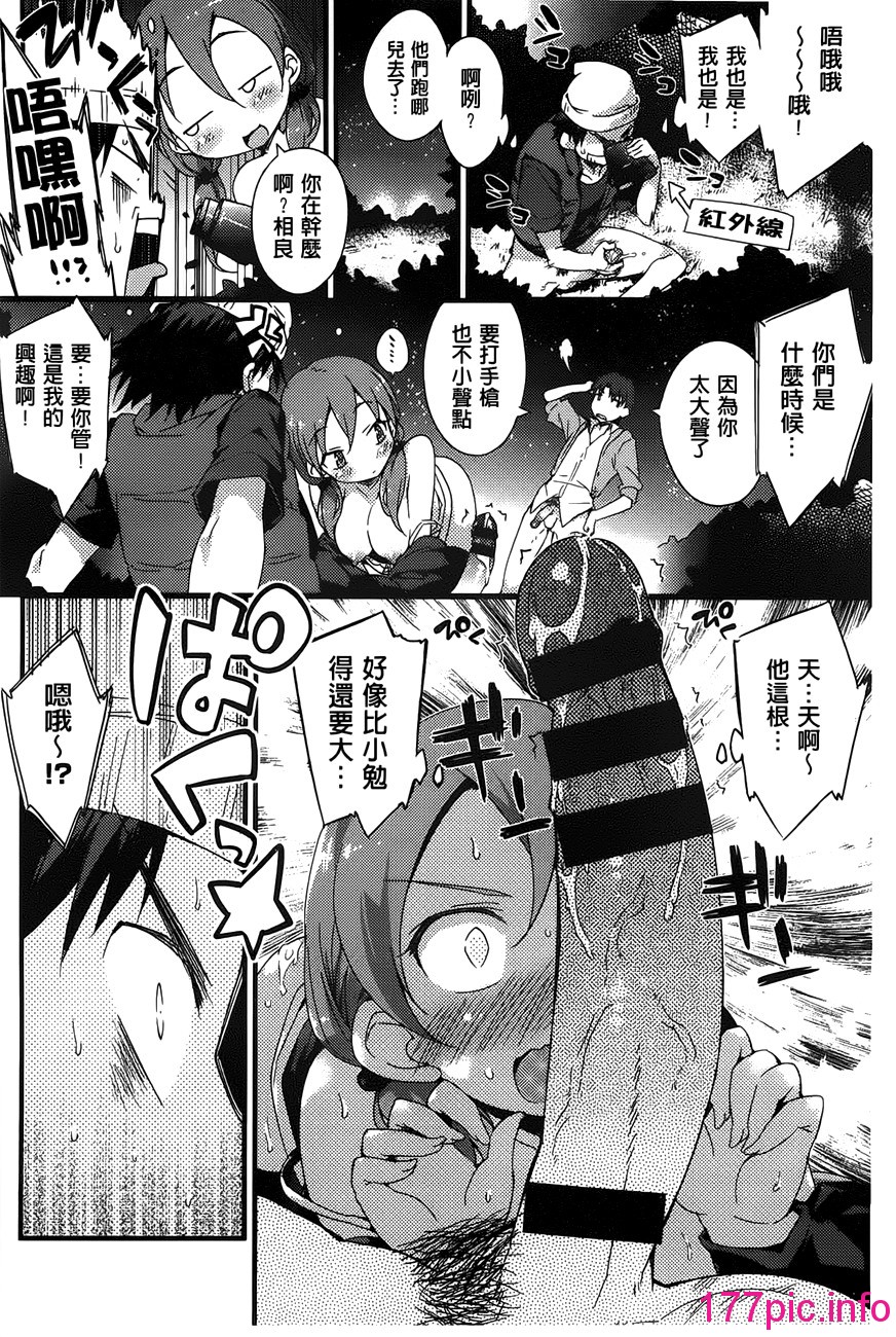 166