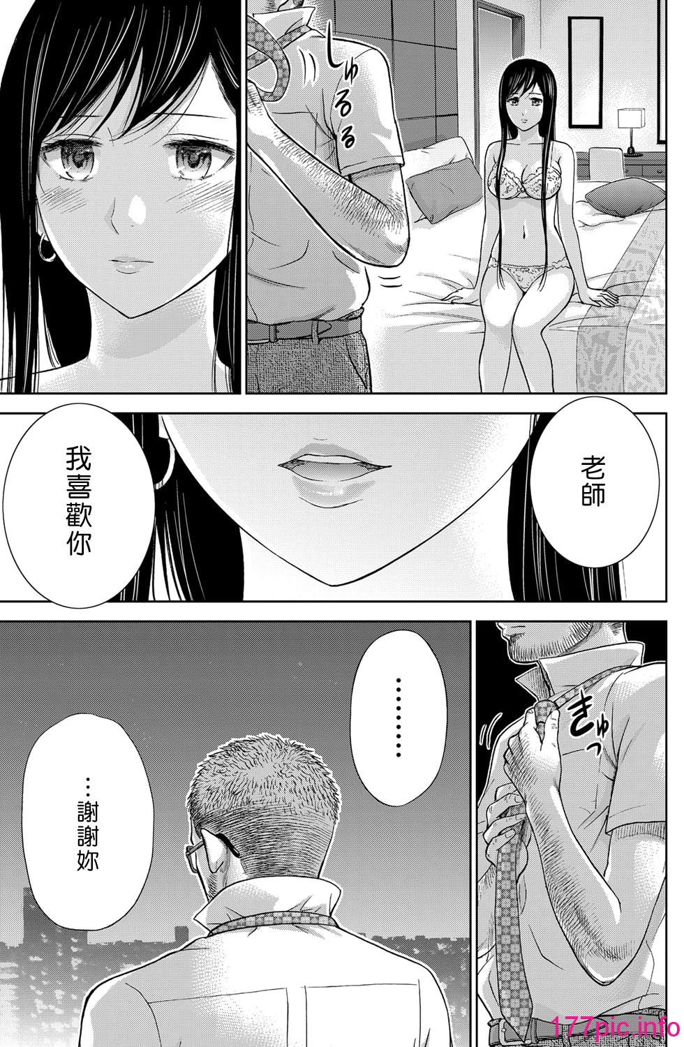 167