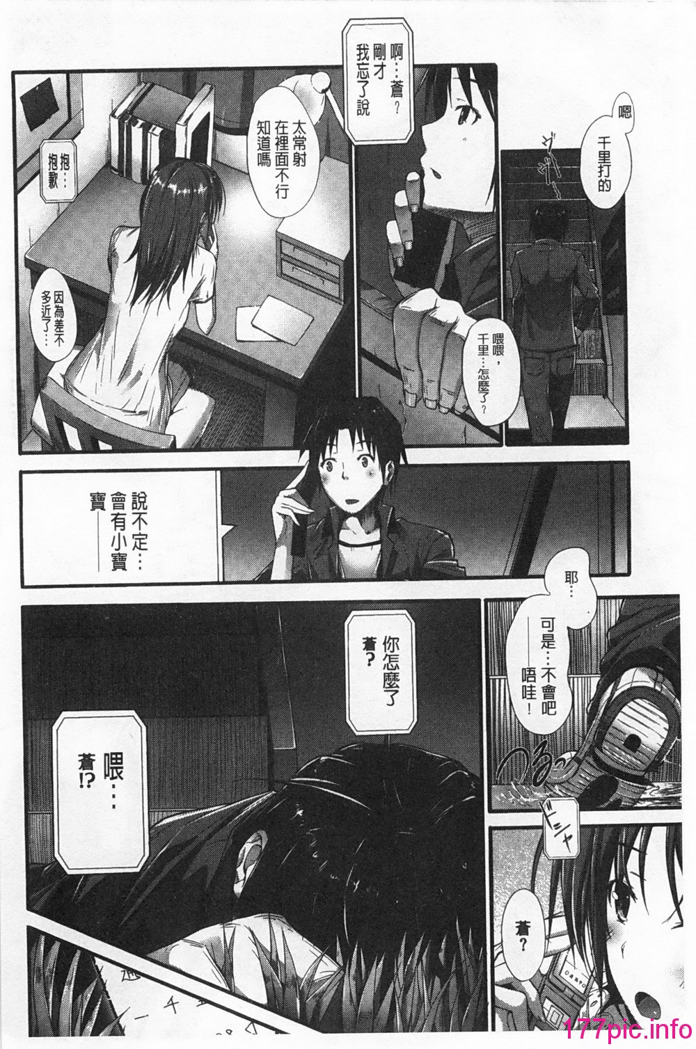 169