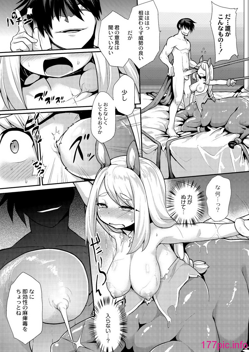 169