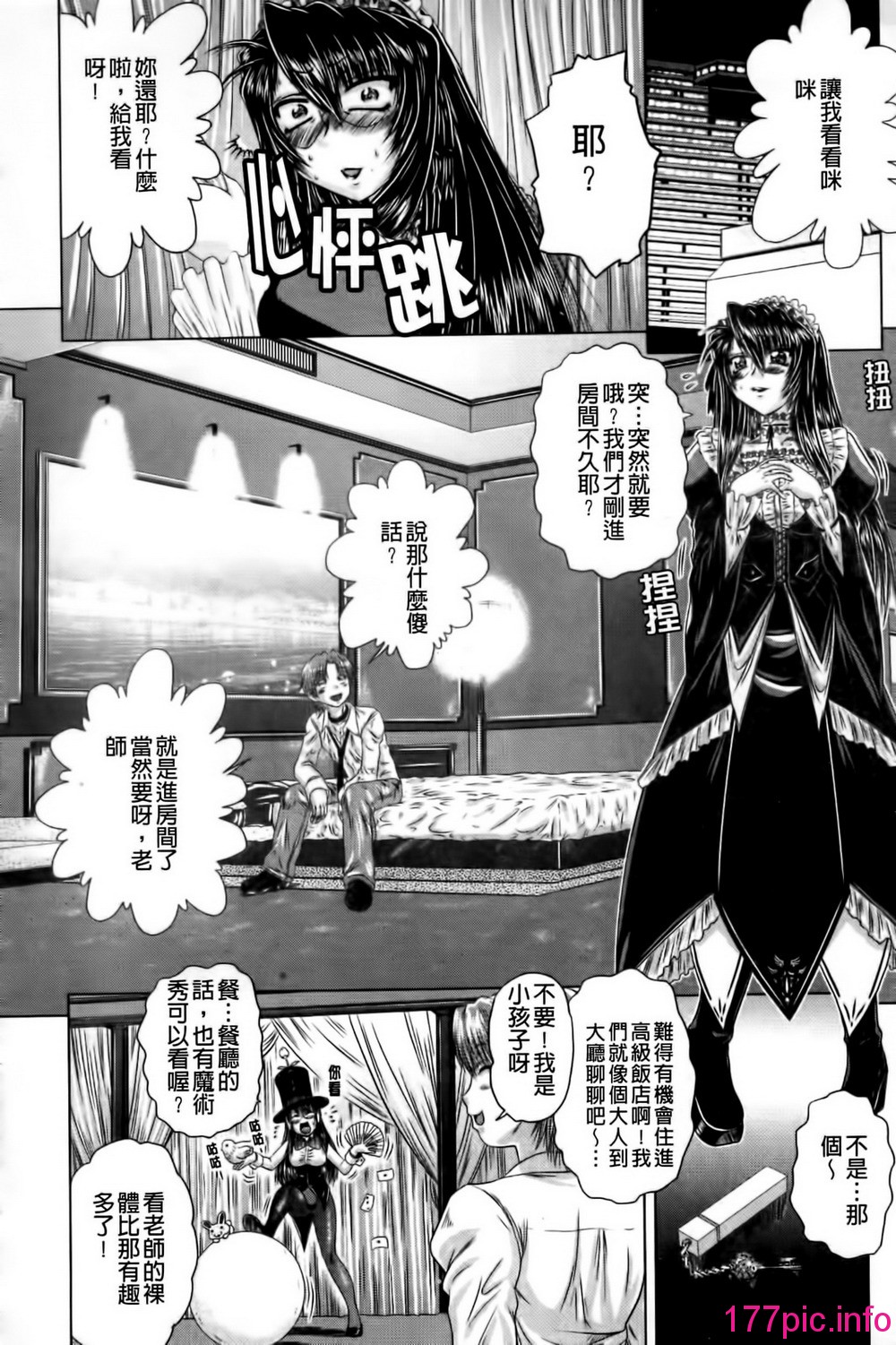 169