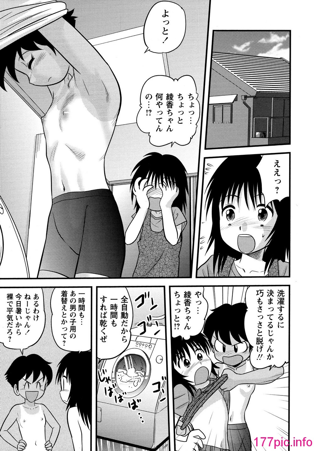 169
