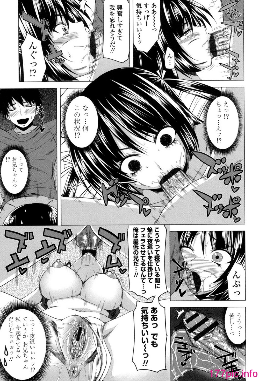 172