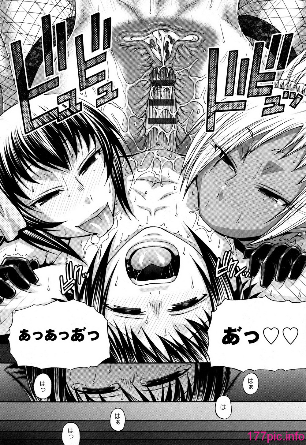 172