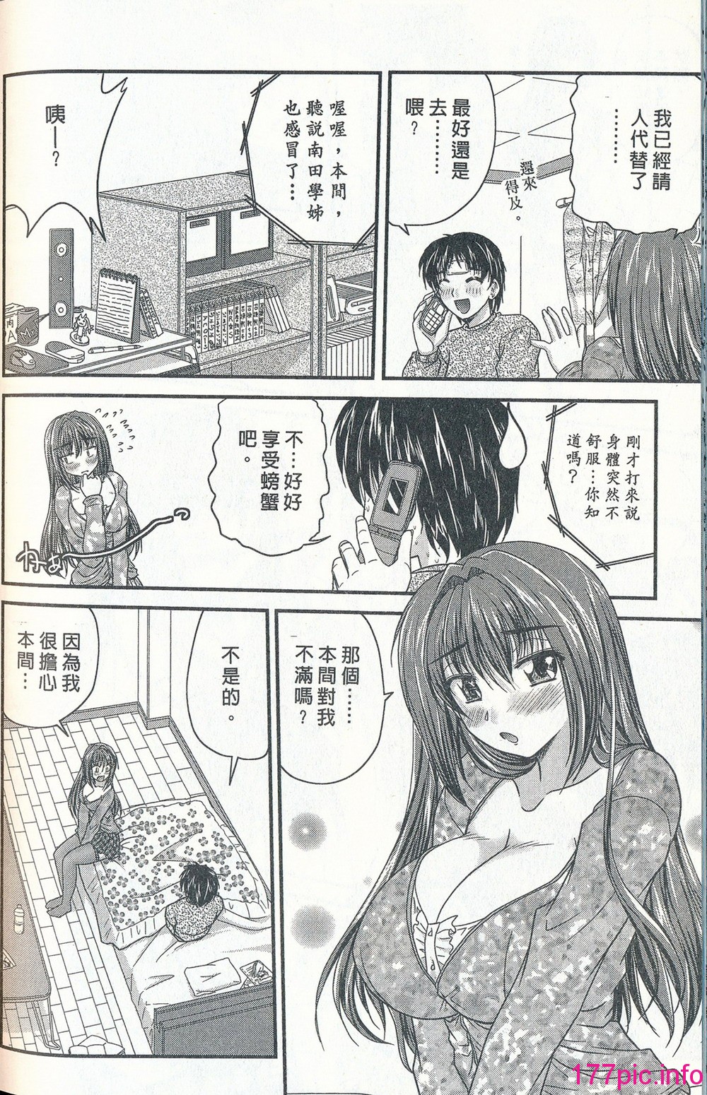 175