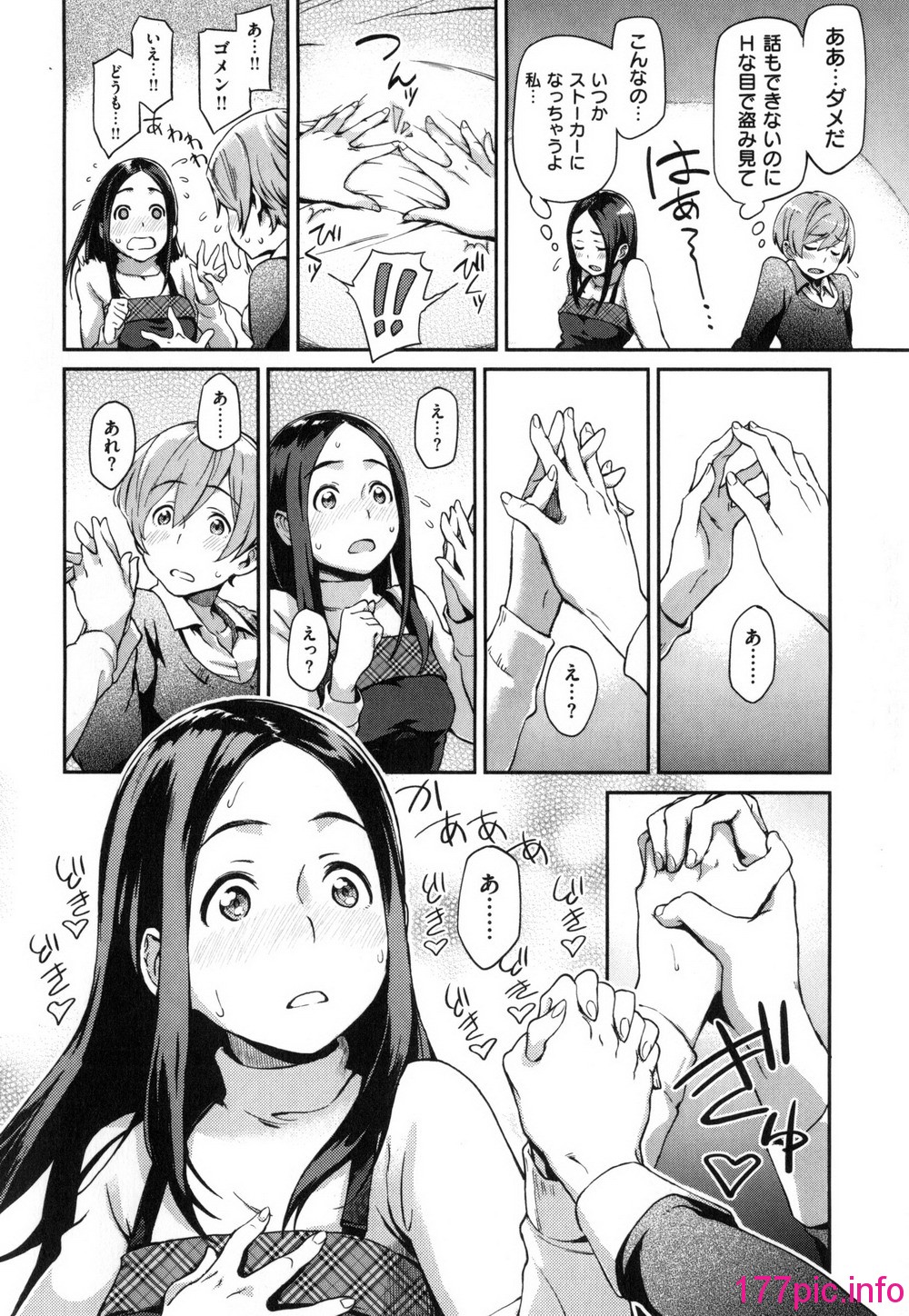 177