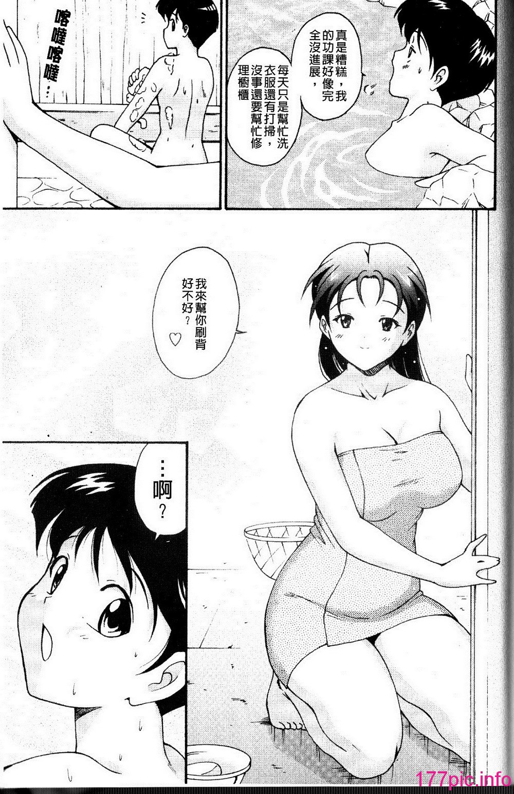 182