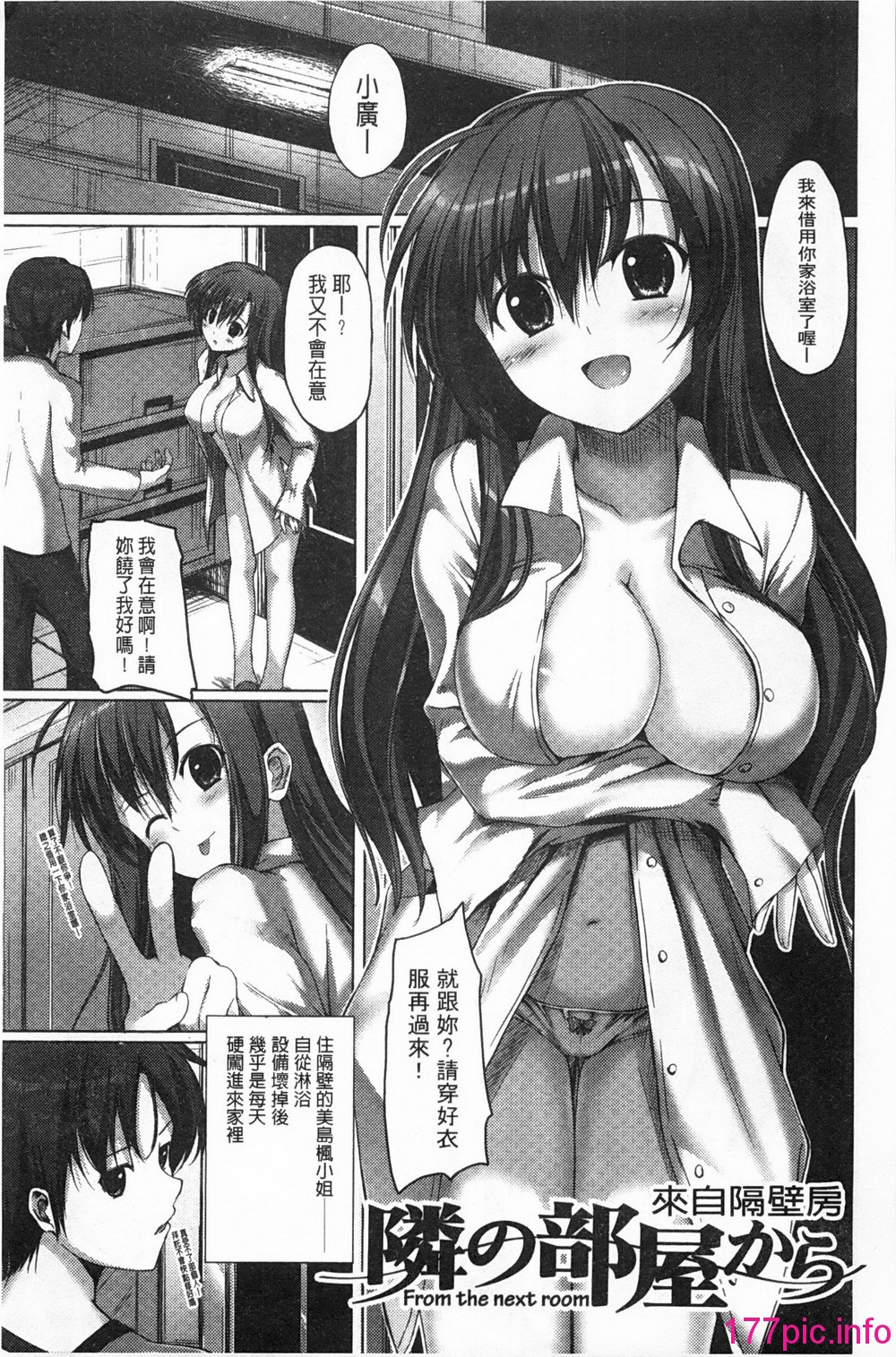 184